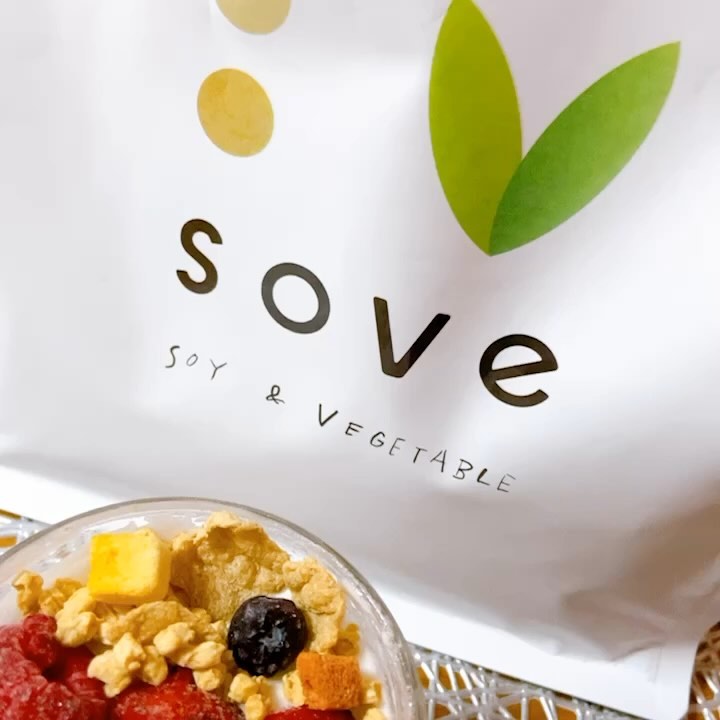 口コミ投稿：SOVE シリアル ✨@sove.jpカラダづくりに欠かせない、たんぱく質と食物繊維がとれる“…
