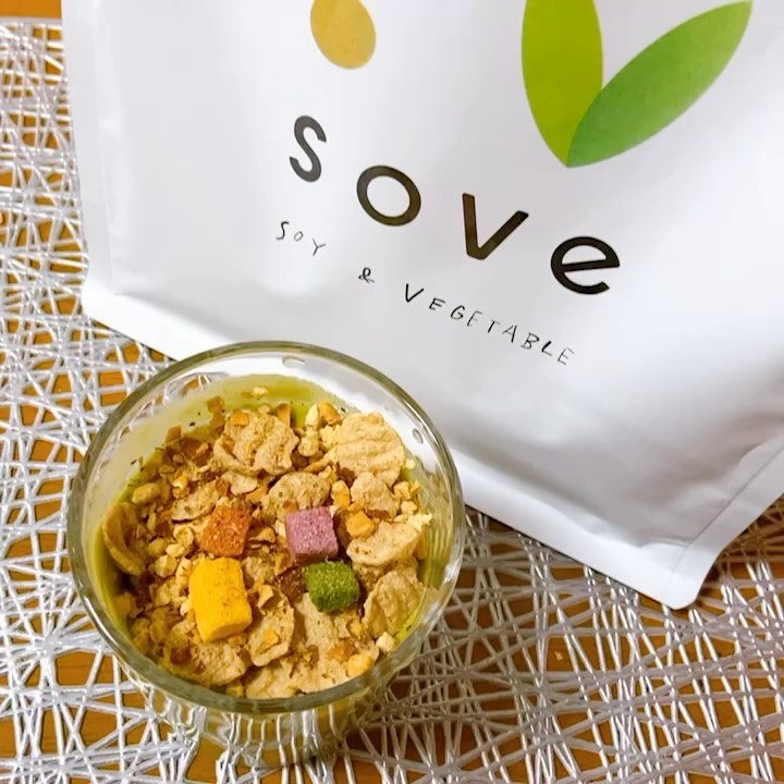 口コミ投稿：SOVE シリアル ✨@sove.jpカラダづくりに欠かせない、たんぱく質と食物繊維がとれる“…