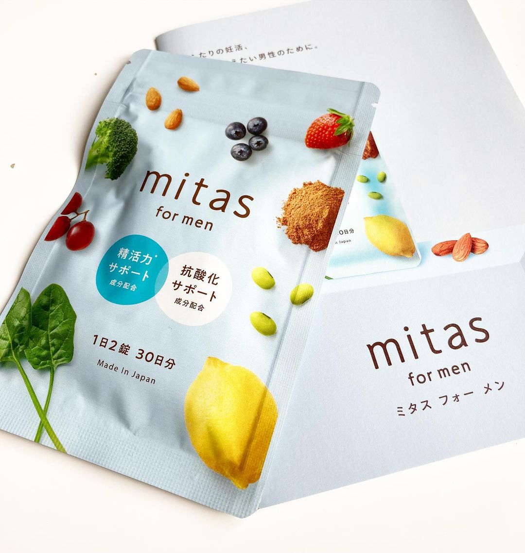 口コミ投稿：#PR #naturaltech株式会社 #mitasformen #妊活 #妊活スタート #ふたりでmitas #男性…