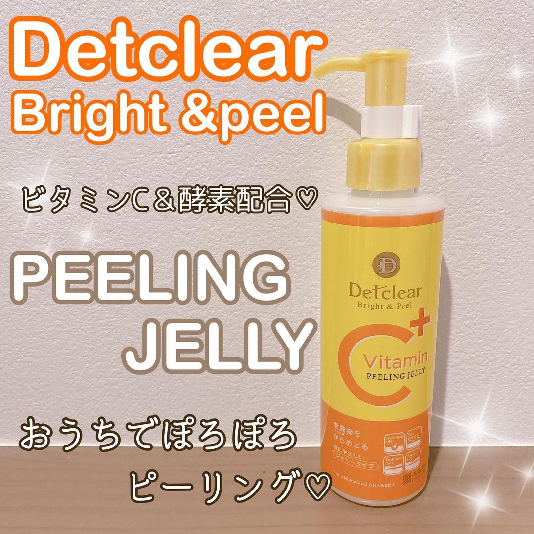 口コミ投稿：♡u0040detclear_official さまの˗ˏˋ ブライト&ピール　ピーリングジェリーˎˊ˗濡れた…