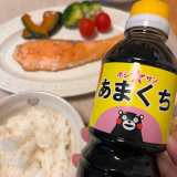 口コミ記事「【あまくち】醤油でサーモンステーキ！」の画像