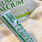 スクスクカルシウムそのまま顆粒のままで食べられるスクスクカルシウム！たくさんの栄養が入ってて、普段の食生活が少しバランス悪いかなって時にも取り入れたりしたい✨ココア味だから食べやすい…のInstagram画像