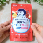 【歯磨撫子　重曹歯ぬぐいシート】歯並び悪く、歯磨きには人一倍気を遣ってます。歯磨き粉や歯ブラシは勿論大事。でも歯磨きってタイミングが大事だと思うのよね。食べてすぐ、口内が酸性に傾いた時は…のInstagram画像