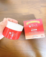 キャプション12月に入って肌の乾燥が急激に進んでる気がする乾燥が進むと小じわも気になってきて「きゃ～😱」ってなっちゃうそんな時に味方になってくれるアイテムが／薬用美白オールインワン…のInstagram画像