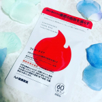 フトラナインのサプリメント飲んでます！ブラックジンジャー等が入っていて、からだにアプローチしてくれるサプリメント。1日2粒目安で飲むだけで簡単だから続けることができました( *´艸｀)特に…のInstagram画像