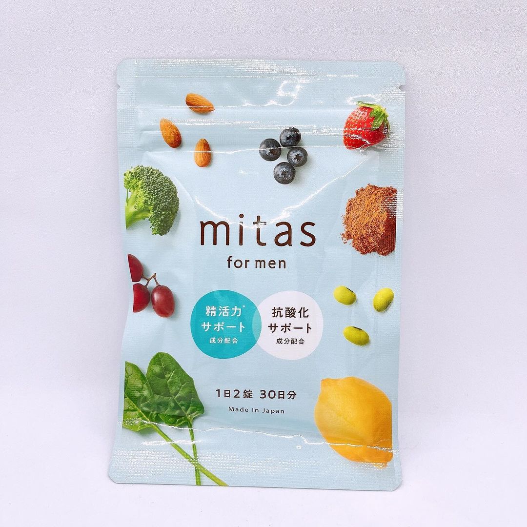 口コミ投稿：今回はmitas for menを使用しました😊男性用妊活サプリメントになっております✨男性が…