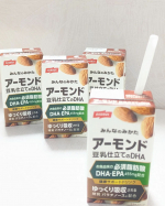 (⋈◍＞◡＜◍)。✧♡ 普段から豆乳飲んでいますがDHA・EPAをプラスしたニッスイ『アーモンド豆乳仕立てのDHA』　　　　飲んでみました〜😋 お魚由来の必須脂肪酸DHA・EPA…のInstagram画像