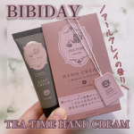 \紅茶好きにはたまらない🫖💕/BIBIDAYTEA TIME ハンドクリーム アールグレイの香り容量：30g価格：1,320円（税込）2023年9月1日に新しく追加発売された「BIBID…のInstagram画像