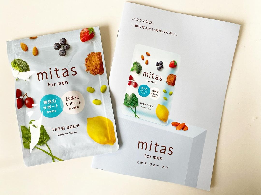 口コミ投稿：.mitas  for  men (ミタスフォーメン)男性用妊活サプリのレポです💐男性妊活で不足し…