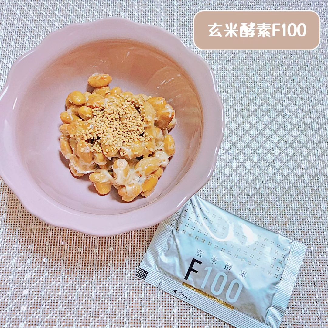口コミ投稿：玄米酵素F100を試してみました！玄米酵素は、玄米と玄米胚芽・表皮を、日本の国菌で…