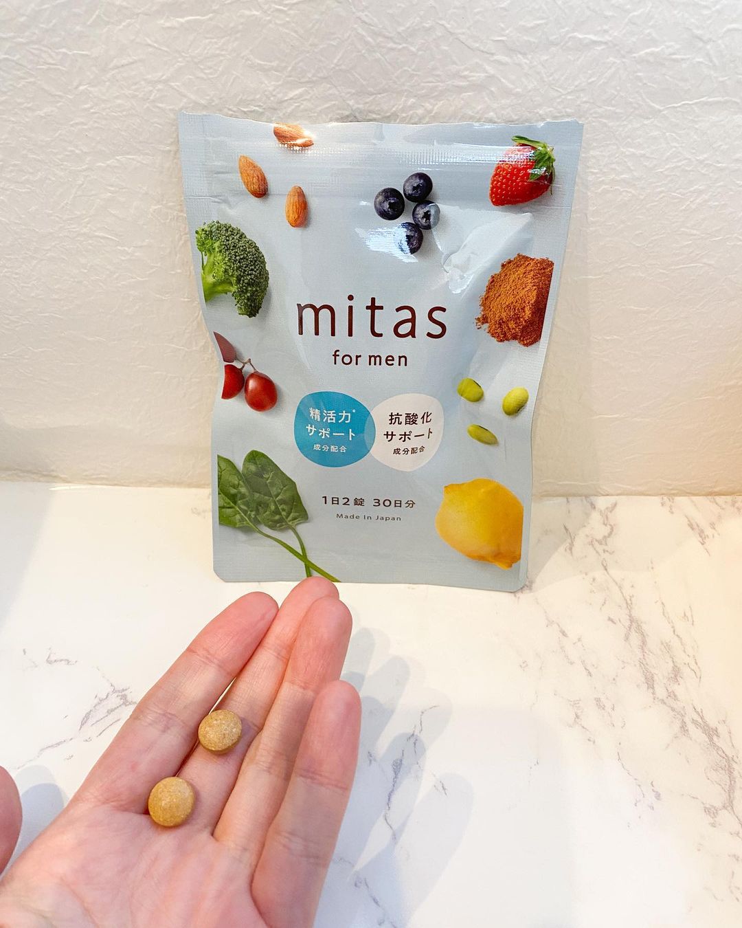 口コミ投稿：mitas for men（ミタスフォーメン）男性用妊活サプリを旦那さんにプレゼントしました…