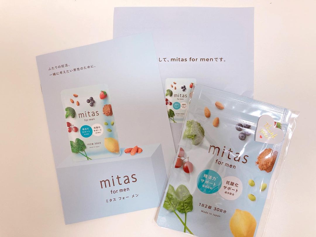 口コミ投稿：mitas for menこちらは、男性用妊活サプリです。サプリは女性のイメージのが強いです…
