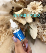 .  - - - - - - - - - - - - - - - - - - - アクアヴィーナス透輝の滴容量30ml  税込価格9,900円- - - - - - - - - - -…のInstagram画像