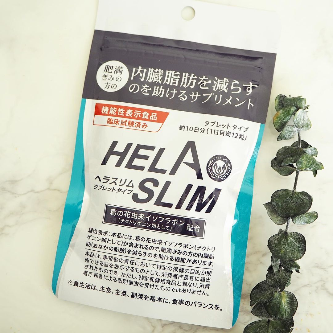 口コミ投稿：【『ヘラスリム』HELASLIM】#PR #株式会社ステップワールド #HELASLIM #好速纖 #ヘラ…