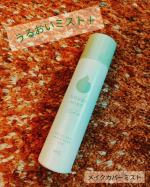✨✨✨メイク崩れを防ぐ「うるおいミストハーブ＋」試してました。冬でもメイク崩れありますよね？マスク蒸れや乾燥によってヨレる…こちらを使用したらメイクのキープ力がUPして確実に何もし…のInstagram画像