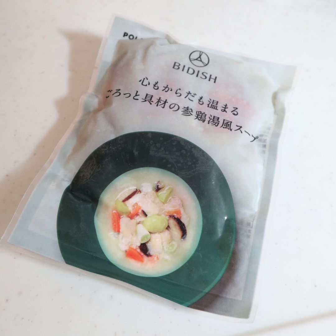 口コミ投稿：これ冷凍食品？って思うほどの美味しいスープを発見！平日のひとりランチにいただき…