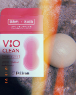 🎄モニプライベント🎄💐ペリカン石鹸 VIO クリーン💐105g使わせていただいております🧼老舗で、日本産の良質なものが多いのは知っていましたが、初使用ですデリケートゾーンの処理にともない、…のInstagram画像