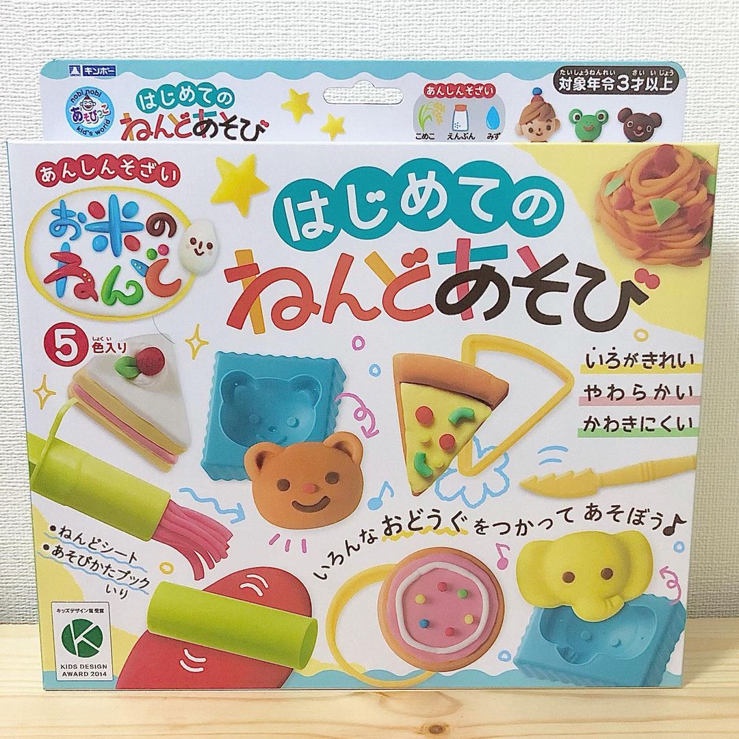 口コミ投稿：.はじめてのねんどあそびで、息子と遊びました！.息子も私も粘土遊び大好きなので、…