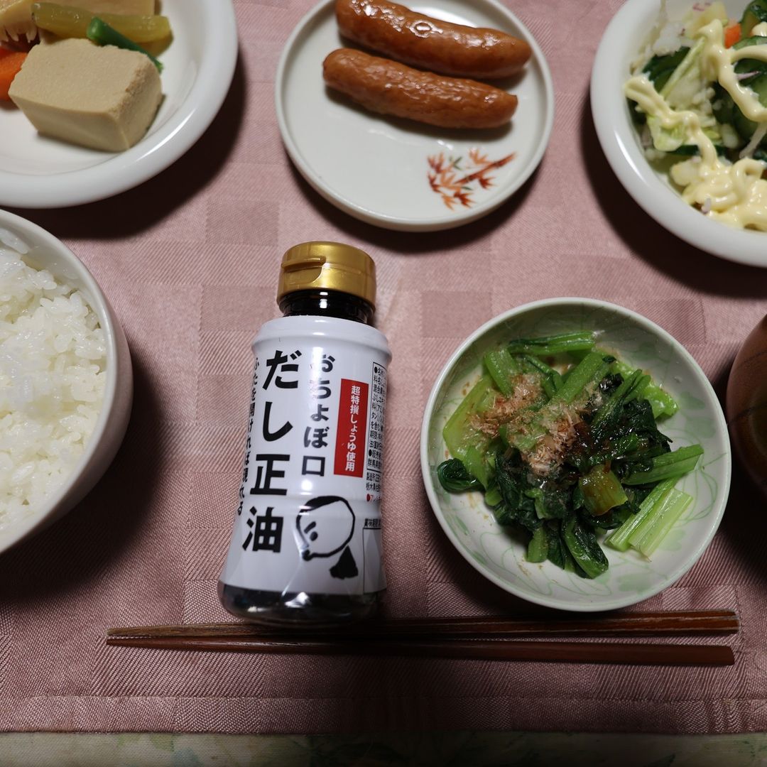 口コミ投稿：正田醤油のおちょぼ口 だし正油をお浸しや魚の照り焼きおさしみ、天ぷら野菜いため、…