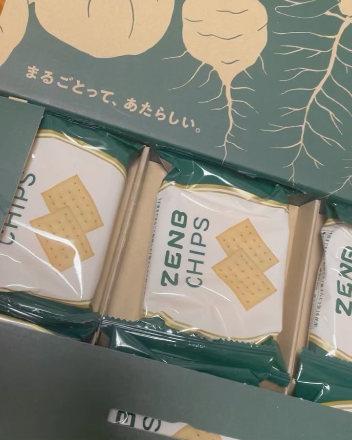 口コミ投稿：『ZENB チップス』ダイエット中なので、オヤツに良いかな？と思って試してみました♪…