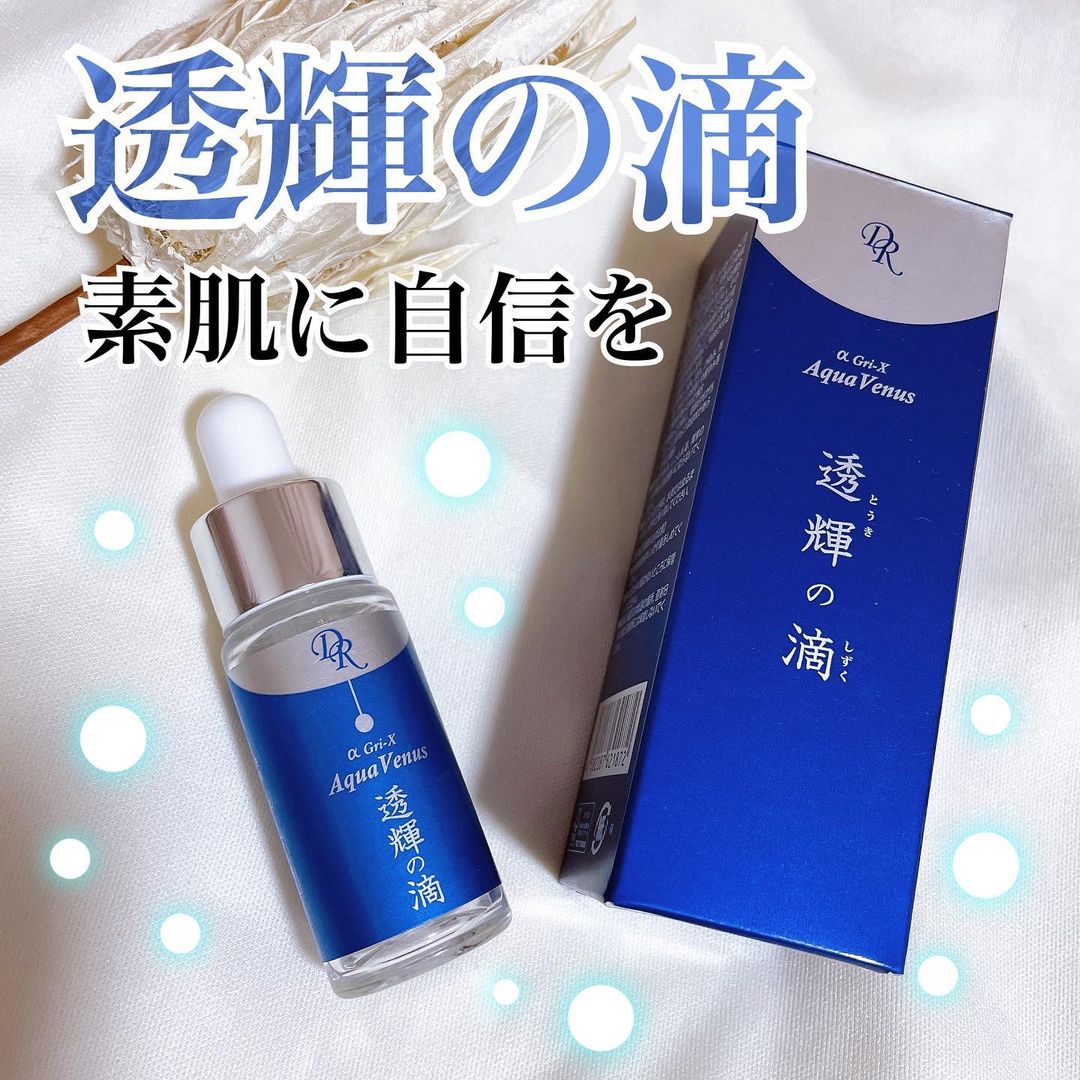 口コミ投稿：⁡⁡\ 素肌に自信が持てる美容液✨/⁡⁡❥ Dr.Recella ドクターリセラ　透輝の滴(とうきの…