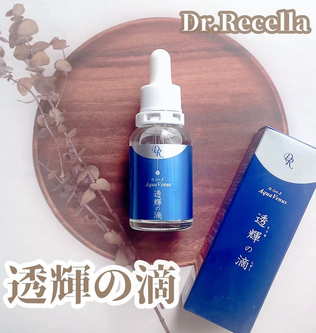 口コミ投稿：★・*:.。━━━━━━━━━Dr.Recella ドクターリセラ「透輝の滴 」━━━━━━━━━━★・*年齢を重ね…