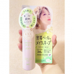 12月01日に発売‼️されたばかりのメイクカバーうるおいミストハーブ+💚..65g・1,430円(税込)..✔️皮脂テカリ防止成分２種配合で、皮脂による化粧崩れを防止🙆🏻‍♀️✔️肌…のInstagram画像