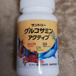 SUNTORYグルコサミンアクティブで元気ハツラツいつまでもバイクに乗ろう💪#PR #サントリーウエルネス株式会社 #グルコサミンアクティブ #monipla #suntorywellness_fa…のInstagram画像