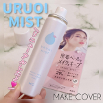 \NEW❣️うるおいミスト+💧/MAKE COVERうるおいミスト+容量：65g価格：1,430円（税込）粒子状のミストでメイクの上から3秒スプレーするだけで化粧崩れ、外的乾燥を防ぐフィ…のInstagram画像