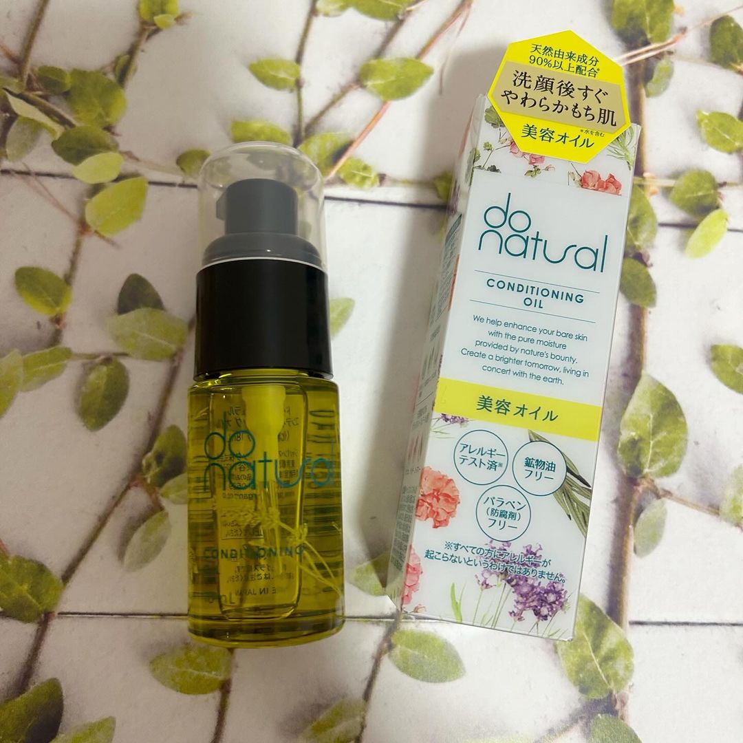 口コミ投稿：【PR】Do Natural(ドゥーナチュラル) コンディショニング オイル🪻.今回から初めて「…