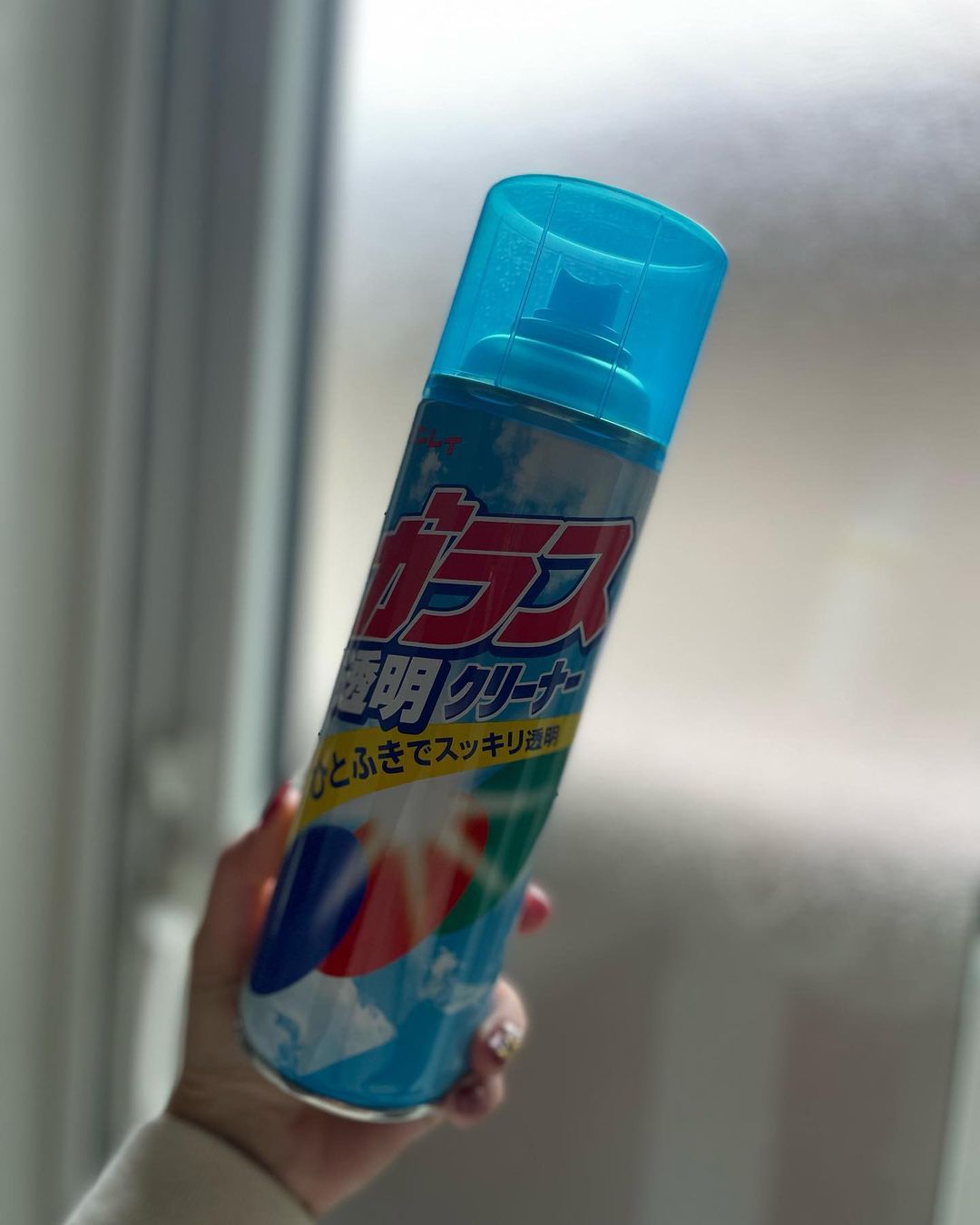 口コミ投稿：大掃除の季節にぴったり🙆‍♀️一拭きでガラスを透明にしてくれる＼ガラス透明クリーナ…