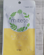 偏食がちな息子の足りない栄養を補うのにめちゃくちゃ良かったです😊#PR #株式会社エーエフシー #AFC #エーエフシー #mitete #supplement #キッズ #サプリ #育児 #子ど…のInstagram画像