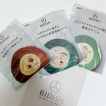 BIDISH今回BIDISH様のスープ3種類をお試しさせていただきました🥣冷凍の状態で届くため、長期間の保存も可能！！薄めなので冷凍庫へも場所をとらずしまいやすいです！！また調理後はコンパク…のInstagram画像