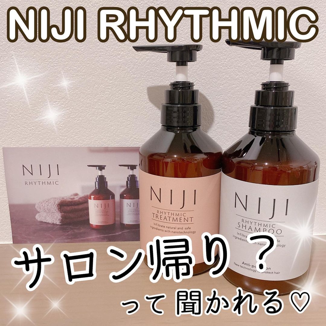 口コミ投稿：♡@niji_rhythmic_jp さまの˗ˏˋ NIJIRHYTHMICシャンプー＆トリートメントˎˊ˗使い続け…