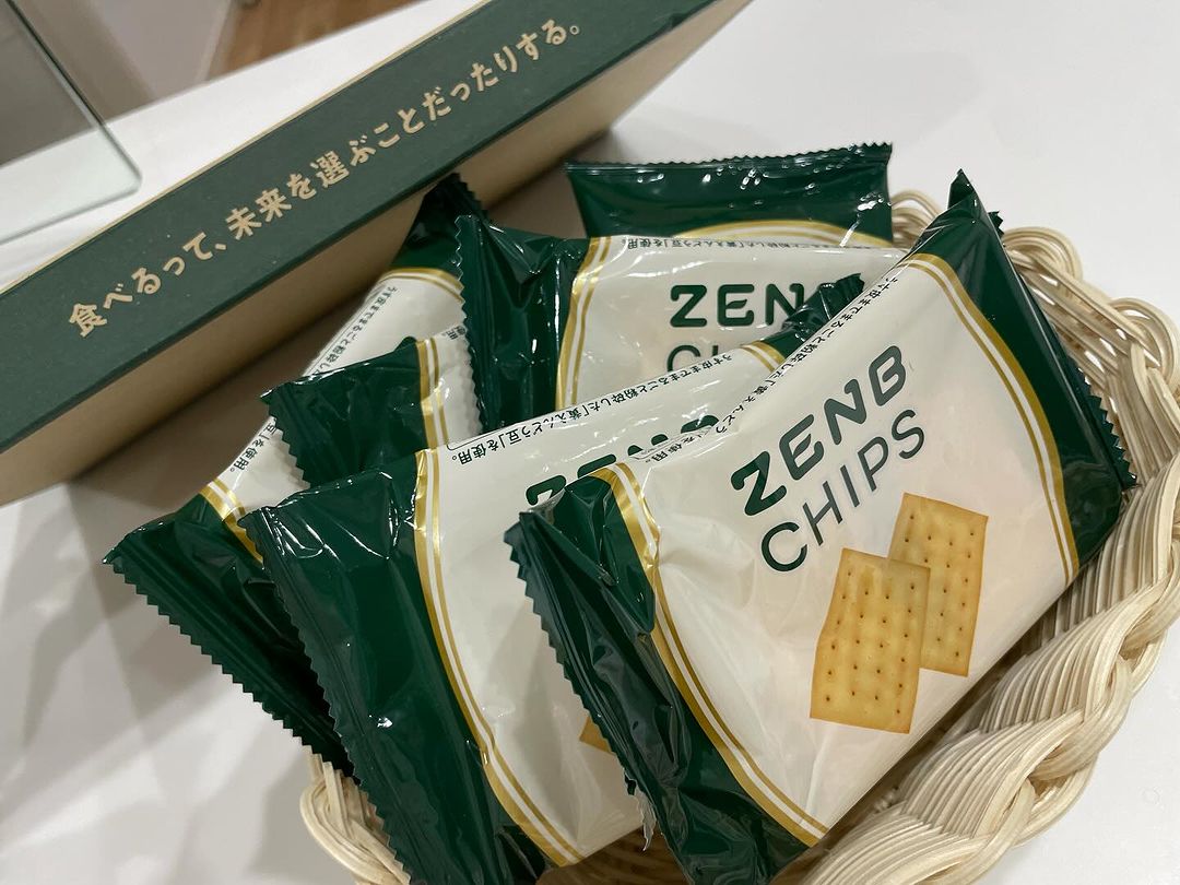 口コミ投稿：気になっていたZENBチップス！u0040zenb_japan 黄えんどう豆とオリーブオイルと岩塩…