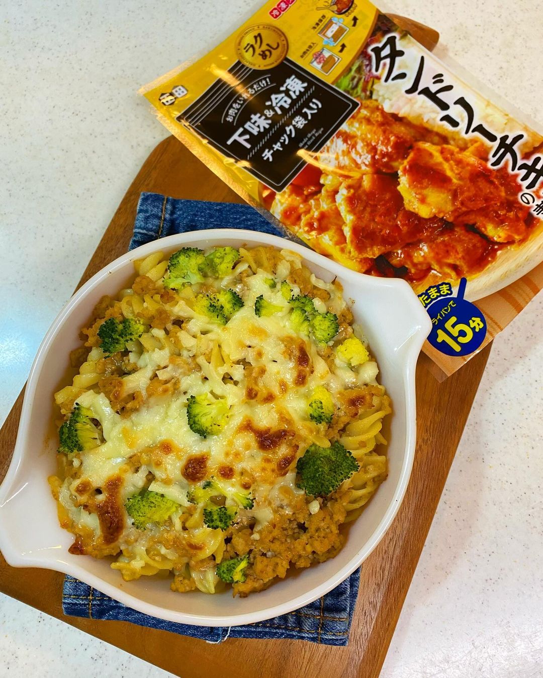 口コミ投稿：今日のご飯〈ミートグラタン〉正田醤油u0040shoda_shoyu1873 さまのラクめしタンドリ…