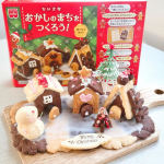 .u0040kyoritsu_kitchen.毎年クリスマスが近づくたびに憧れるおかしのおうち🏠🎄いつか作ってみたいなぁと子どもの頃から憧れていました🥺でも、お菓子で家を作るなんて不器用な私…のInstagram画像