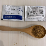 ・株式会社玄米酵素玄米酵素ハイ・ゲンキ ビフィズスこのシリーズは過去にも紹介したけど、この顆粒はやはり噛んで食べるのが好き！ほんのり玄米のような風味あるのがたまらん(^^)食物繊維が…のInstagram画像