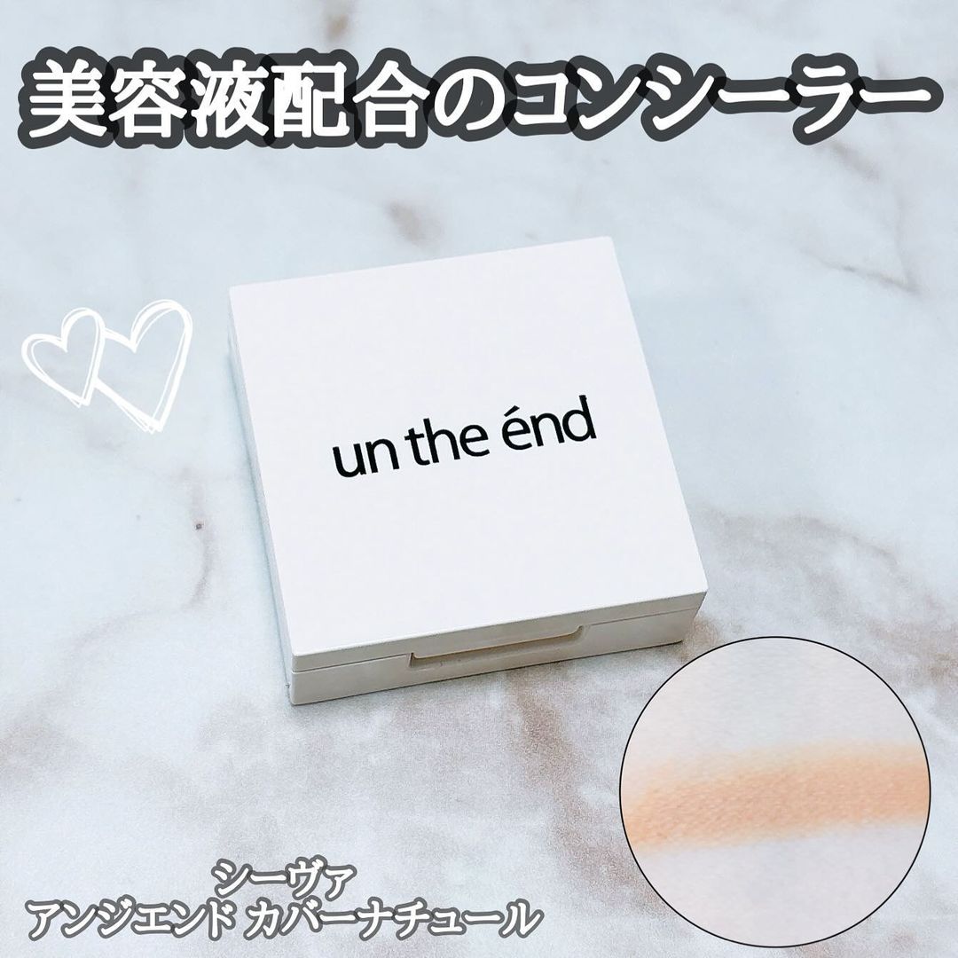口コミ投稿：＼美容液配合のコンシーラー／⁡美容の情報など発信中▶︎▶︎▶︎ u0040ebimoni⁡✄—————————…