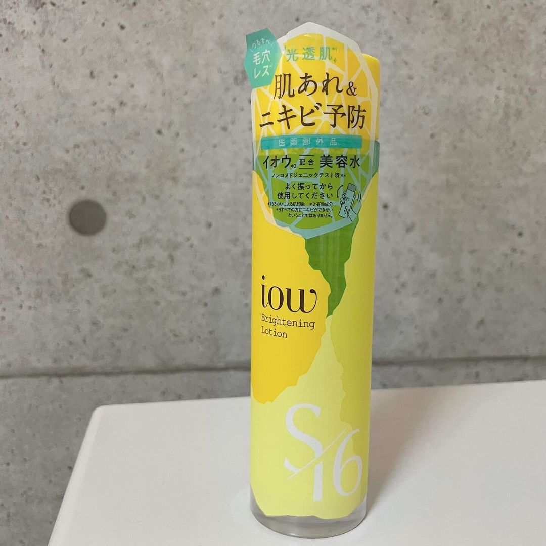 口コミ投稿：振ってから使う、イオウ*1配合薬用美容水。ロゼットのＳＦ美容水【医薬部外品】［化…
