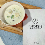 .美しさを目指すために必要な栄養素とおいしさを両立したBIDISHの「ぷちぷちアマランサスと3種芋の濃厚ポタージュ」をご紹介します。BIDISHは、美しい生き方を応援するポーラから自分自身を労…のInstagram画像
