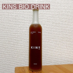 【KINS BIO DRINK】ファスティングと栄養補給をサポートする菌ケア※1 ドリンク☕️22種類の乳酸菌・ビフィズス菌を配合。さらに、ペプチドや中間代謝産物は181種類、アミノ…のInstagram画像