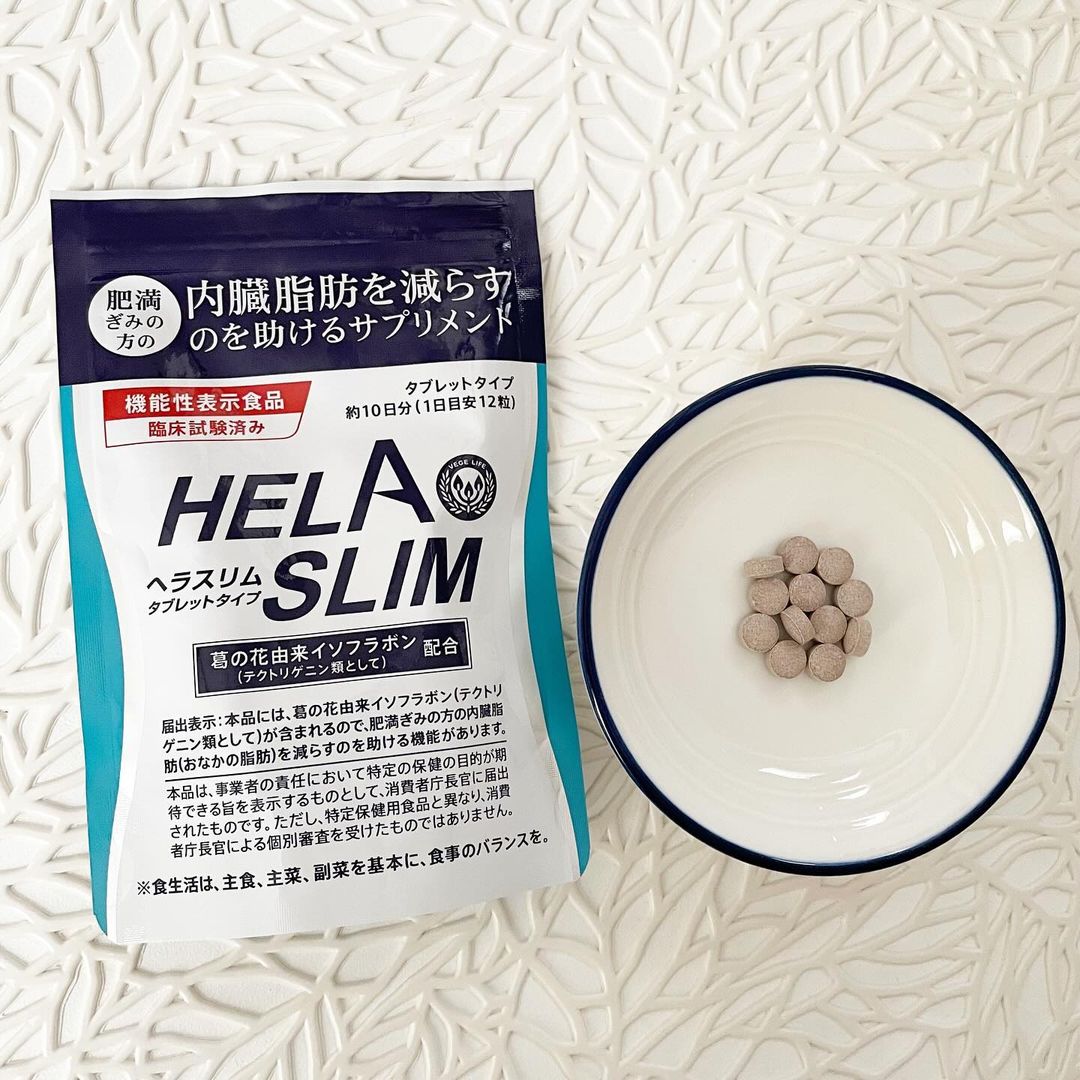 口コミ投稿：ヘラスリム  HELASLIM  機能性表示食品である『ヘラスリム』は、葛の花由来イソフラ…