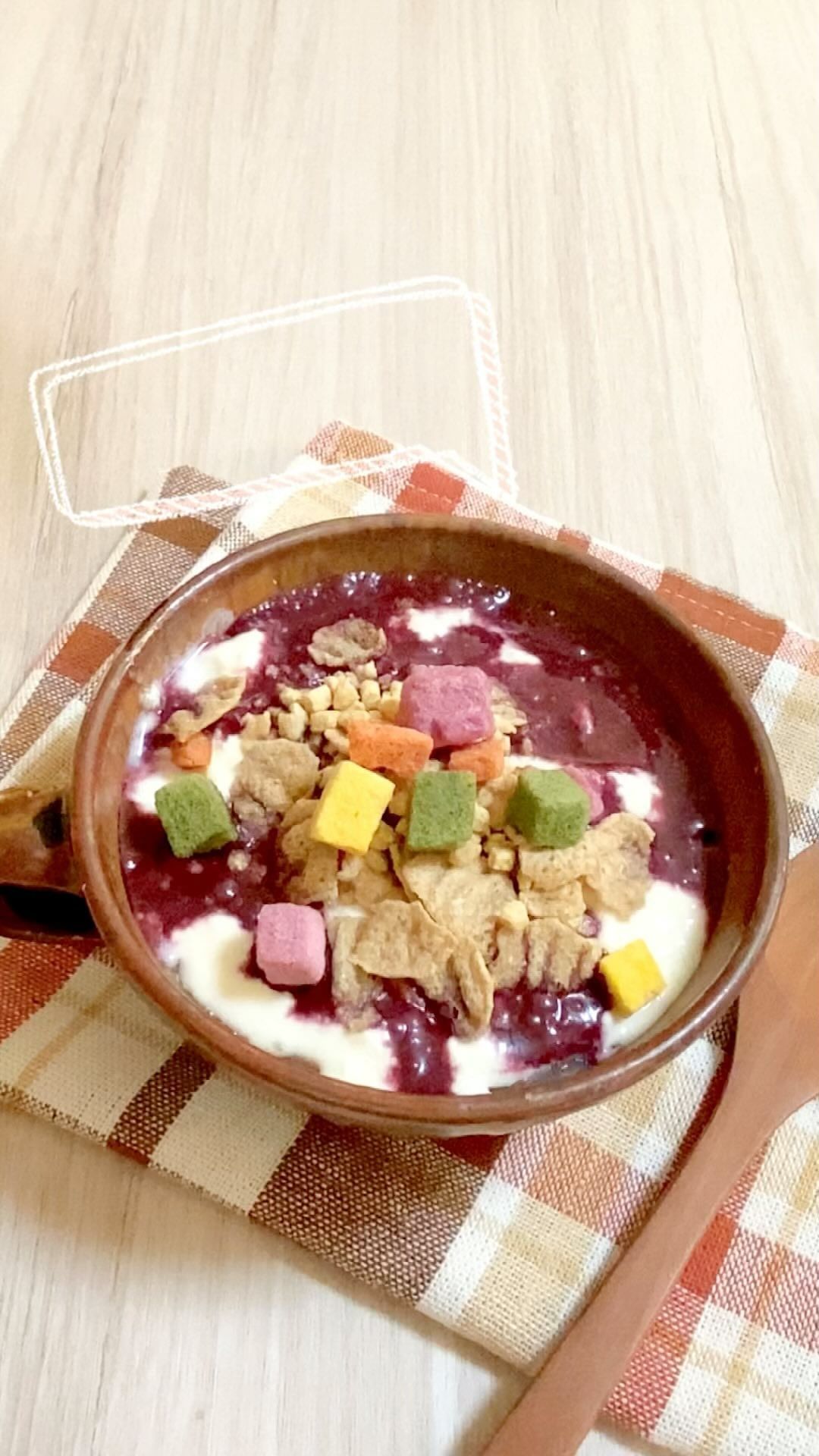 口コミ投稿：。🥣アサイーバナナヨーグルト我が家の定番#朝ごはん 。トースターで真っ黒に焼いた#…