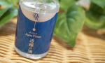 .  - - - - - - - - - - - - - - - - - - - アクアヴィーナス透輝の滴容量30ml  税込価格9,900円- - - - - - - - - - -…のInstagram画像