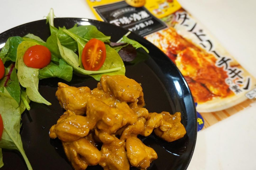 口コミ投稿：.  正田醤油株式会社冷凍ストック名人のタンドリーチキンの素をクリスマスチキンで食…