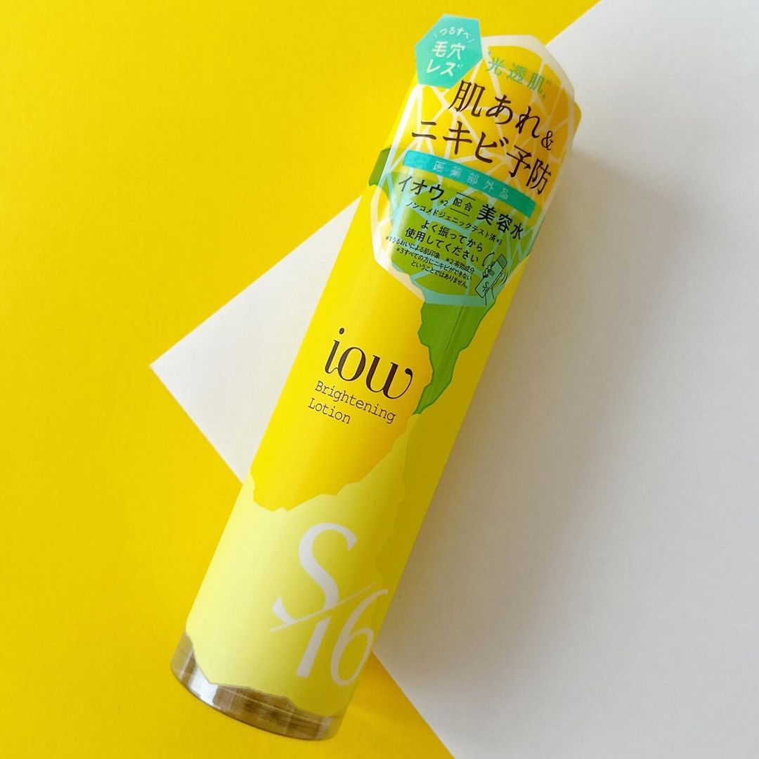 口コミ投稿：ロゼット（株）様 SF美容水のご紹介です！u0040rosette.official 【内容】振って使う…