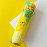 ロゼット（株）様 SF美容水のご紹介です！u0040rosette.official 【内容】振って使うのが楽しい！イオウ*1を体感できる薬用美容水肌あれ・ニキビを予防する、振ってから使…のInstagram画像