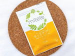 ..《 mitete 》キッズサプリ（お試し７日分）乳酸菌・DHA・カルシウム・野菜・鉄を配合したマルチ栄養サプリメントパイン味でラムネのように噛んで食べられるから子供でも食べやす…のInstagram画像