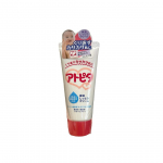 .@atopita_offical アトピタ保湿しっかりクリーム をお試しさせていただきました！天然成分 ヨモギ派エキスでお肌を保湿してくれて、乳液タイプで伸びがいいから塗りやすい✨…のInstagram画像
